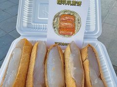 -百草滩羊清水涮羊肉·清真·宁夏盐池滩羊(莲花桥店)