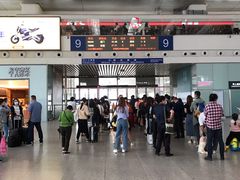 -福州火车站(地铁站)