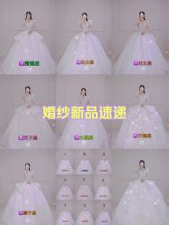 -LOVE SHINE婚纱·红鼎庄龙凤褂·妈妈装定制