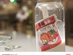 -海底捞火锅(曹安公路店)