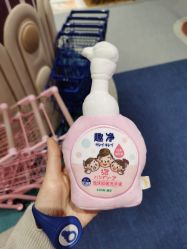 -奈尔宝家庭中心·亲子餐厅(北京东坝万达店)
