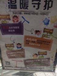 -中国黄金(北京旗舰店)