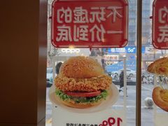 -必胜客(东茅岭店)