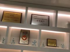 -御仙都北京菜馆·烤鸭店(双井店)