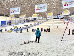 -绍兴启迪乔波冰雪世界