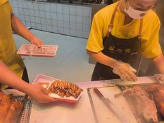 -五顺斋清真烤鸭(西大街总店)