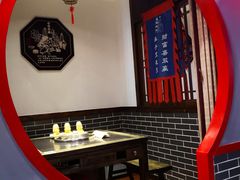 -宽板凳老灶火锅(南礼士路店)