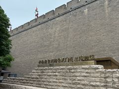 -西安唐皇城墙含光门遗址博物馆