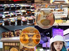 -盒马鲜生(十里堡店)