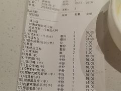 -海底捞火锅(劲松店)