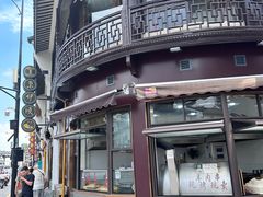 -东伊顺(高银街店)