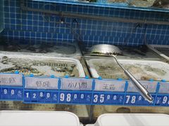 -锦顺海鲜•口味菜(李村店)