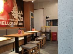 -阿香米线(延吉路万达店)