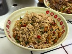 -小罗子汤店(大士院总店)