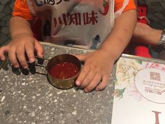 -烟火鱼乡(京华城店)