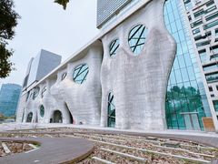 -证大喜玛拉雅中心