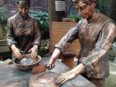 -欢姐伦教糕(北海大道北店)