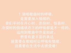 -MusicLife音乐(浦东校区)