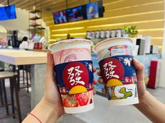 -1828王老吉·草本新茶(珠江新城地铁站店)