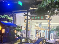 -绿茶餐厅(千岛湖银泰城店)