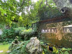 -惠山古镇·寄畅园