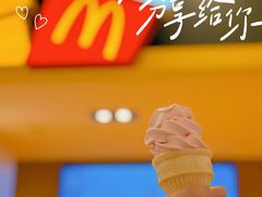 -麦当劳(新世纪环球中心店)
