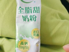 -陆小馋(印象汇新街口店)