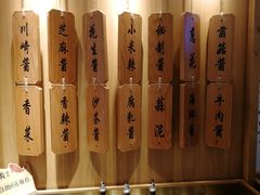 -周渝食惦酸菜鱼(青浦店)