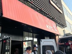 门面-肯德基(春申店)