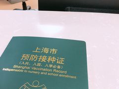 -南翔镇社区卫生服务中心