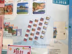 -南丫岛