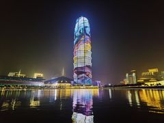 -郑州国际会展中心