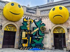 -华谊兄弟（长沙）电影小镇