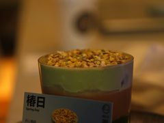 -Reset Coffee 与海咖啡