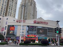 -昭通金池购物中心