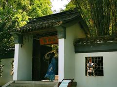 -深圳国际园林花卉博览园