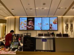 -Tims天好咖啡·贝果(东方广场店)
