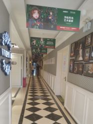 -爱儿美儿童摄影(五路居花园别墅店)