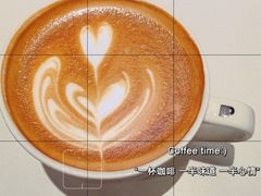 -Peet's Coffee皮爷咖啡(海雅缤纷城店)