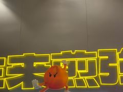 -小杨生煎(深圳岗厦北店)