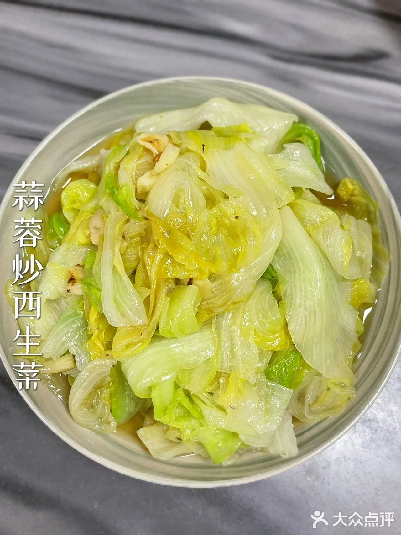 今日晚餐~青柠配香煎三文鱼头~好正