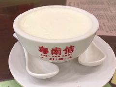 -南信牛奶甜品专家