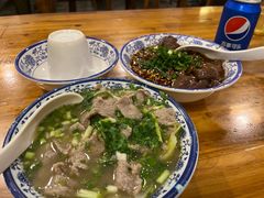 -杨三孃跷脚牛肉(西外棕榈岛店)