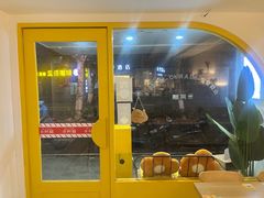 -米阿糯糕团•酒酿•甜品(莫愁店)