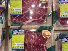 -果蔬好生活超市(东湖店)
