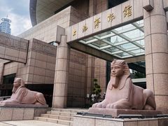 -上海博物馆(人民广场馆)