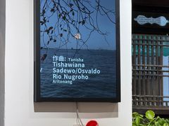 -阿木舂记·特色小吃(平江路店)