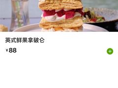 -水上明月·湖景餐厅