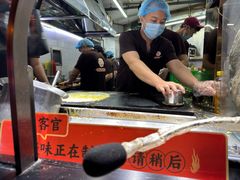 -南楼煎饼(南楼总店)