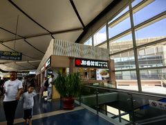 -太原武宿国际机场
